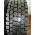 315/80 R22.5 Long March LM326 (ведущая)